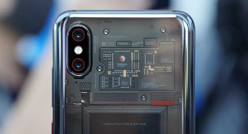 Xiaomi Mi 8 Explorer Edition: точная дата выхода и цена