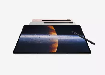 Rumour: Samsung Galaxy Tab S9 Ultra gets 11200mAh battery and Snapdragon 8 Gen 2 For Galaxy chip