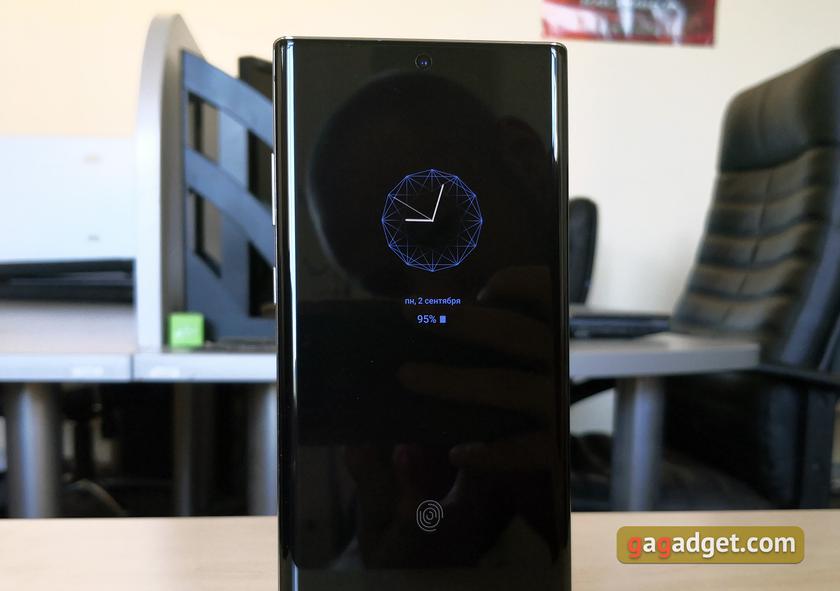 Обзор Samsung Galaxy Note10+: самый большой и технологичный флагман на Android-5