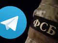 Как скачать Telegram и обойти блокировку Роскомнадзора