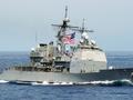 post_big/USS_Lake_Champlain_CG-57_battle_ensign.jpg
