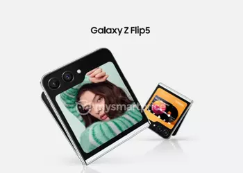 +20%: Samsung may significantly increase the price of the Galaxy Flip 5 clamshell