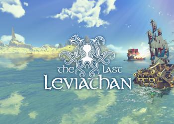 The Last Leviathan скоро будет изъят из продажи