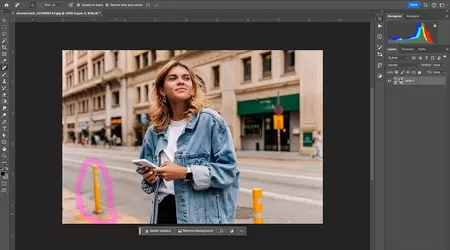 Photoshop pourra supprimer les reflets dans les fenêtres grâce à un nouvel outil d'IA