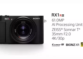 Sony презентовала компактную камеру RX1R III — профессиональный инструмент в кармане за $5100
