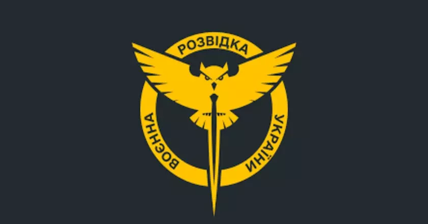 "Бот разведки" заблокирован в Telegram - ГУР