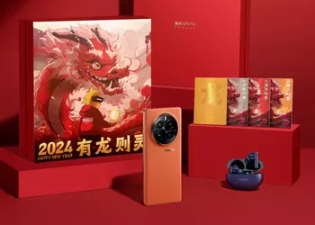 realme GT 5 Pro получил специальную версию в честь Года Дракона