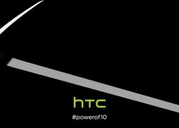 Первый видеотизер флагмана HTC One M10