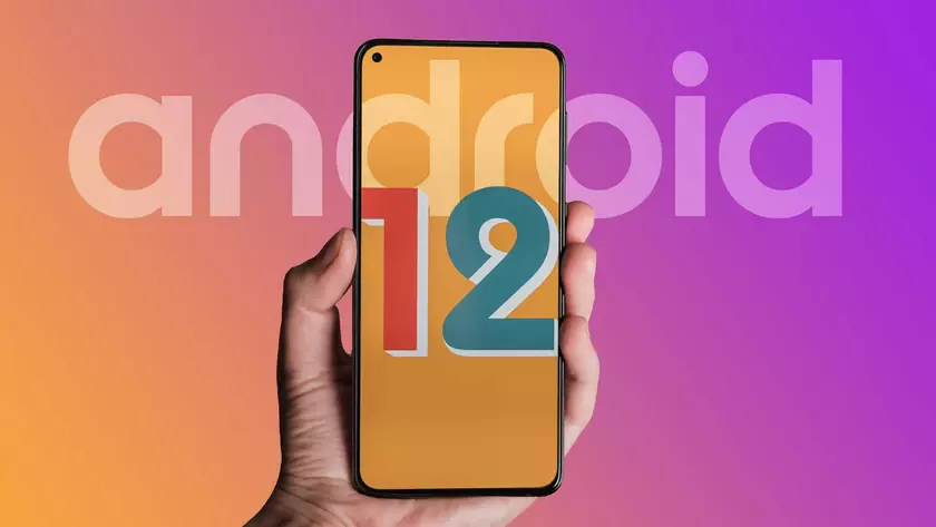 Xiaomi Mi 11 получил бета-версию Android 12 c оболочкой MIUI 12.5