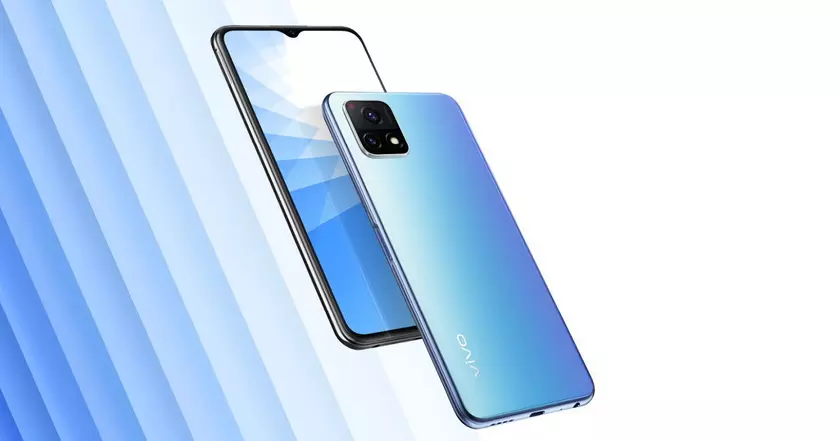 Vivo Y75 5G с чипом MediaTek Dimensity 700, батареей на 5000 мАч и камерой на 50 МП предтсавят 26 января