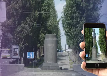 В Киеве поставят памятник создателю биткоина Сатоши Накамото