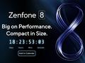 post_big/Asus-Zenfone-8-event.jpg