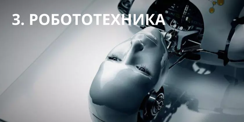 7 реальных угроз для человечества, в которые все отказываются верить