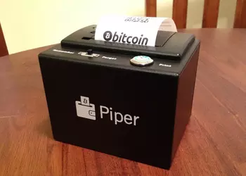 Гаджеты на блокчейне: ещё фриково, но уже полезно