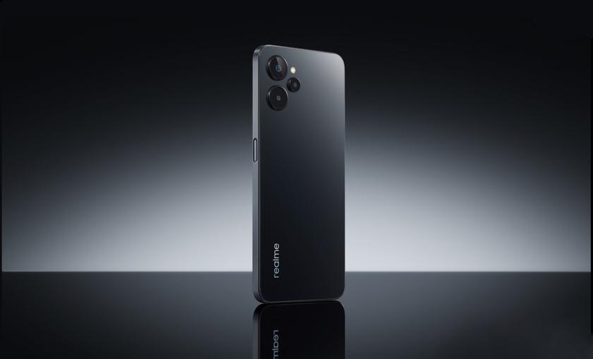 realme c 205