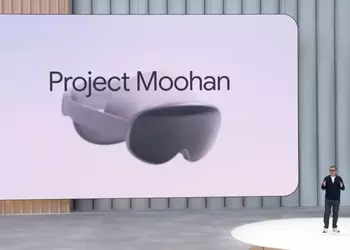 Samsung подтвердил выпуск три-фолд смартфона и XR-очков до конца 2025 года