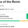 A good game that could have been so much better: critics have reserved their praise for Rise of the Ronin-4