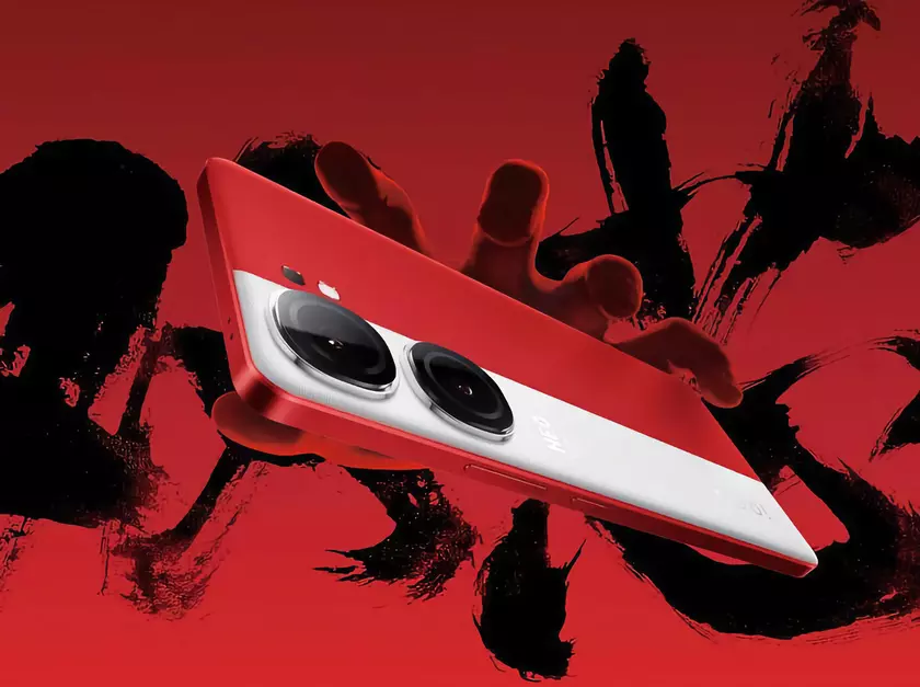 Презентация смартфонов iQOO Neo 9 и iQOO Neo 9 Pro состоится 27 декабря