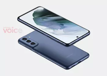 Presentation close: Galaxy S21 FE appeared on the official Samsung website