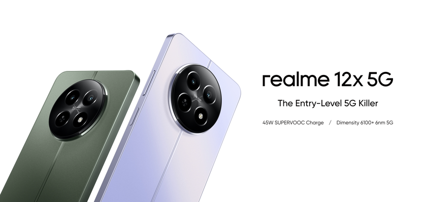 realme 12x 5G c LCD-дисплеем на 120 Гц, чипом Dimensity 6100+, защитой IP54 и зарядкой на 45 Вт дебютировал за пределами Китая