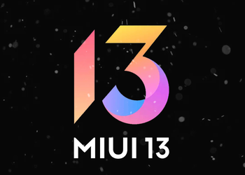 17 смартфонов Xiaomi получили свежую глобальную прошивку MIUI 13