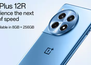 OnePlus 12R has a new memory variant with 8GB RAM and 256GB of storage space