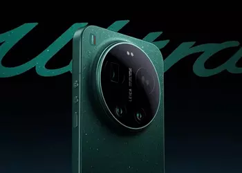 Xiaomi 17 Ultra : Quand Leica ...