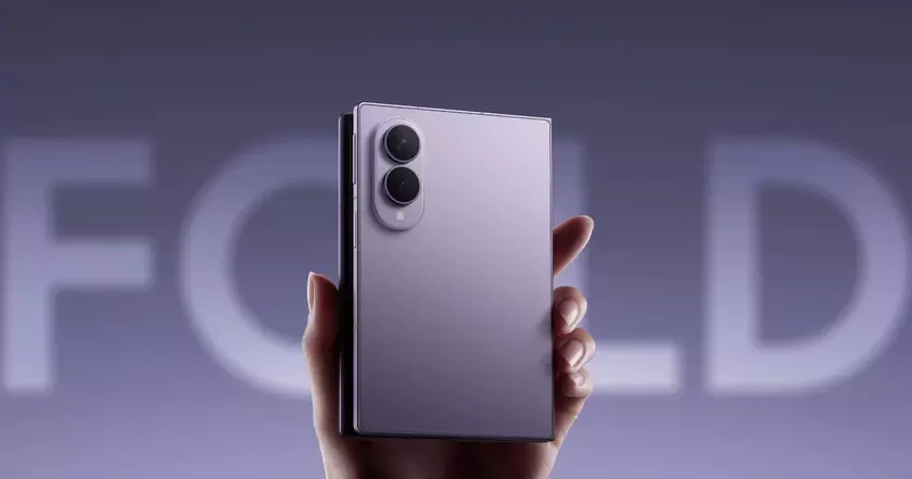 Desvelamos el Galaxy Fold8: Innovación y Tecnología en Tu Bolsillo