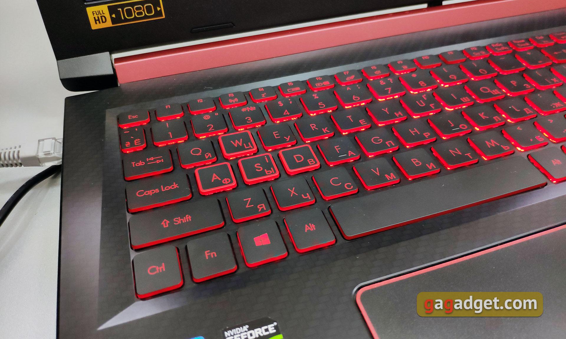 Acer nitro 5 не работает клавиатура