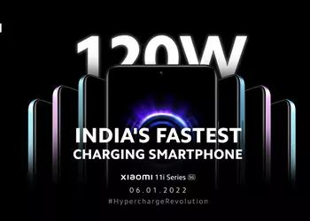 Xiaomi 11i Hypercharge with 120W charging will be presented on January 6, 2022