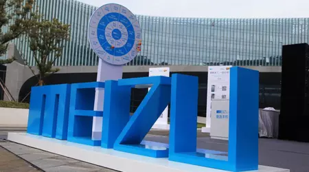 Meizu частково переходить у державну власність