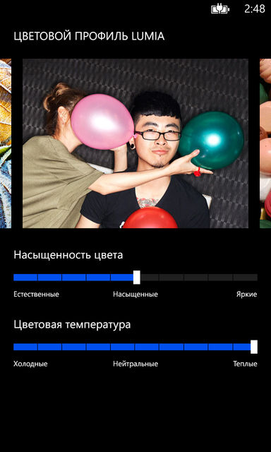 Обзор Nokia Lumia 925-15