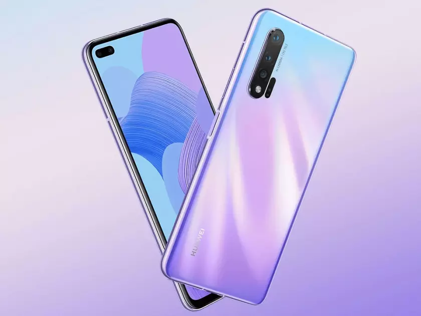 Официально: смартфоны Huawei Nova 8 и Huawei Nova 8 Pro анонсируют 23 декабря