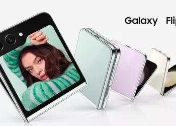Samsung Galaxy Flip 5 - Snapdragon 8 Gen 2, improved displays and a redesigned hinge priced from $1000