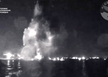 Главное управление разведки Украины показало как с помощью морских дронов Magura V5 уничтожили два российских катера КС-701 «Тунец» (видео)