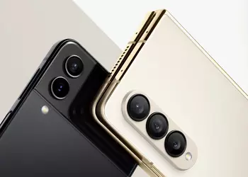 Samsung is expanding its One UI 6.0 beta testing programme for One UI 6.0 based on Android 14 for the Galaxy Flip 4 and Galaxy Fold 4