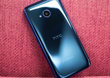 Анонс криптовалютного смартфона HTC Exodus состоится через месяц