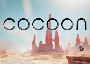 Приключенческий инди-платформер Cocoon получил новый трейлер и время выхода - сентябрь 2023-го года