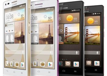 Huawei Ascend G6: 4.5-дюймовый qHD-дисплей и толщина 7.5 мм (видео)