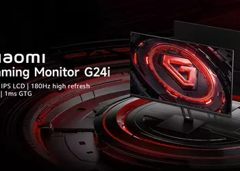 Xiaomi Gaming Monitor G24i: игровой монитор с IPS-экраном на 180 Гц и поддержкой AMD FreeSync