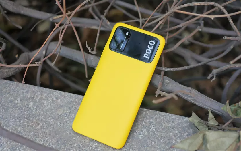 Процессор MediaTek, 64-МП камера, 90-Гц дисплей и MIUI 12.5 – стали известны характеристики POCO M4