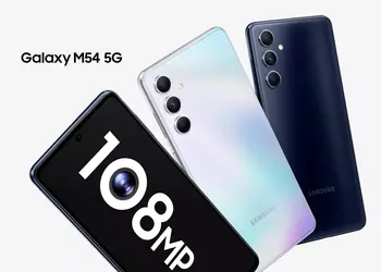 Samsung Galaxy M54 5G: 120Hz AMOLED display, Exynos 1380 chip, 6000mAh battery and 108MP camera