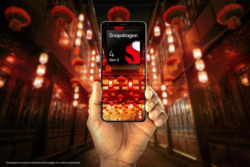 Qualcomm представила Snapdragon 4 Gen 2: 4-нанометровый процессор для бюджетных смартфонов