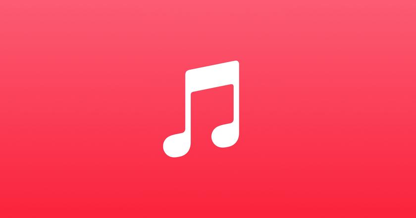 Shazam дарит 3 месяца бесплатного доступа к Apple Music