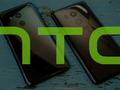 HTC в 2018 году станет выпускать меньше смартфонов