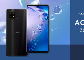 Sharp объявила ценник смартфона AQUOS Zero 6 с экраном на 240 Гц, чипом Snapdragon 750G и защитой IP68 