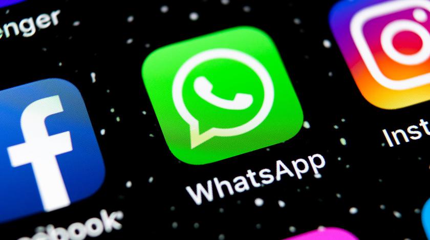 Принимай или прощайся: что будет с пользователями WhatsApp, которые не примут новые правила мессенджера