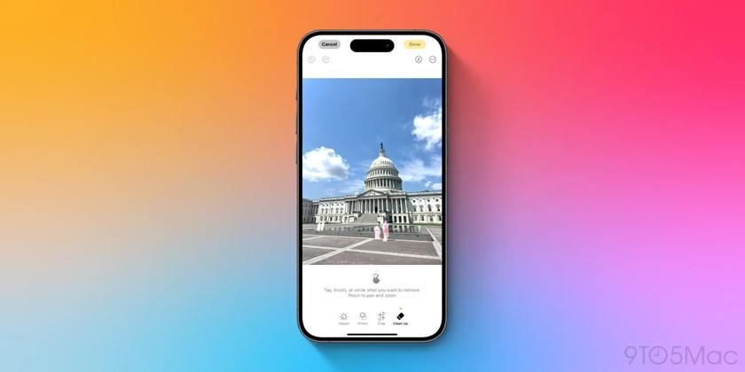 В бета-версии iOS 18.1 появилась функция «Очистка», которая позволяет удалять отвлекающие объекты с изображений при помощи ИИ