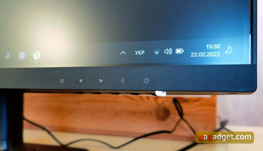 Review MSI Modern MD271P: office monitor with 75 Hz-15