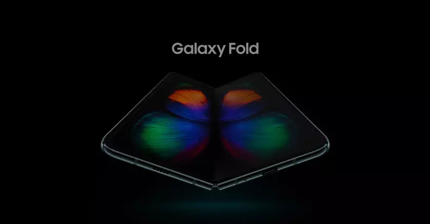 Каким будет новый Samsung Galaxy Fold 2: Snapdragon 865, 8" дисплей, стилус и 108 Мп камера